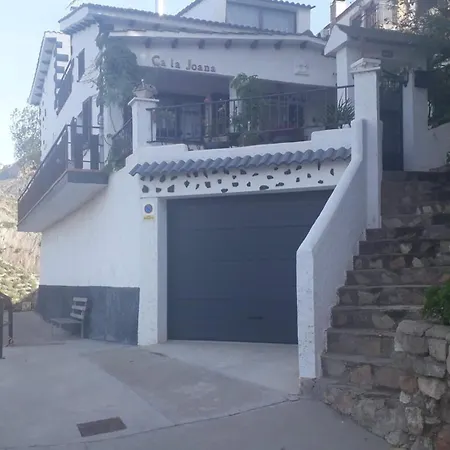 Ca La Joana 度假居 *